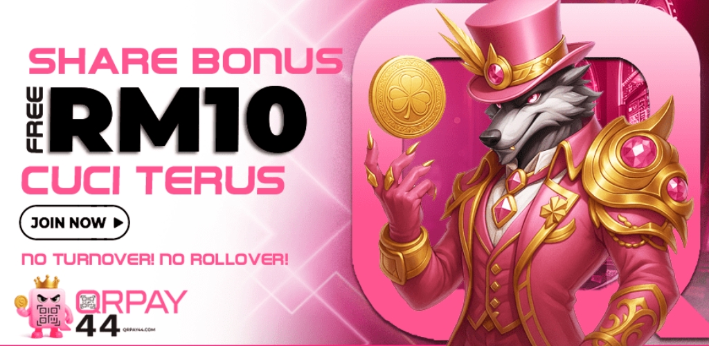 QRPAY44 Free Share Bonus