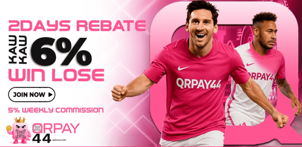 QRPAY44 Special Rebate
